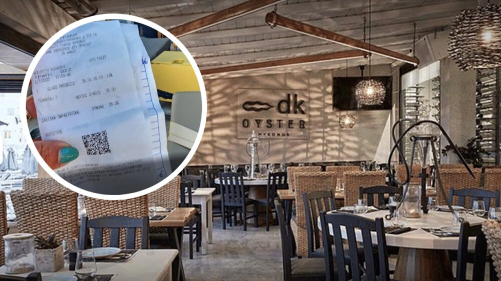 Tri jela – 1.000 evra! Restoran DK Oyster ponovo pod lupom