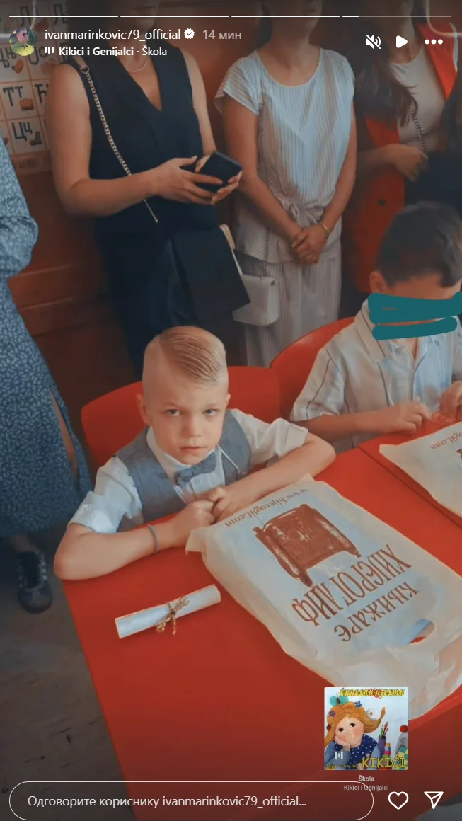 Željko postao đak-prvak: Sin Miljane Kulić krenuo u školu, ispraćaj pun emocija – Marija Kulić jedva zadržala suze!