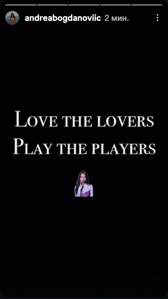 Usijale se društvene mreže!!PRVO OGLAŠAVANJE ANDREE NAKON RASKIDA! Brutalna poruka za Karića zapalila mreže (FOTO)