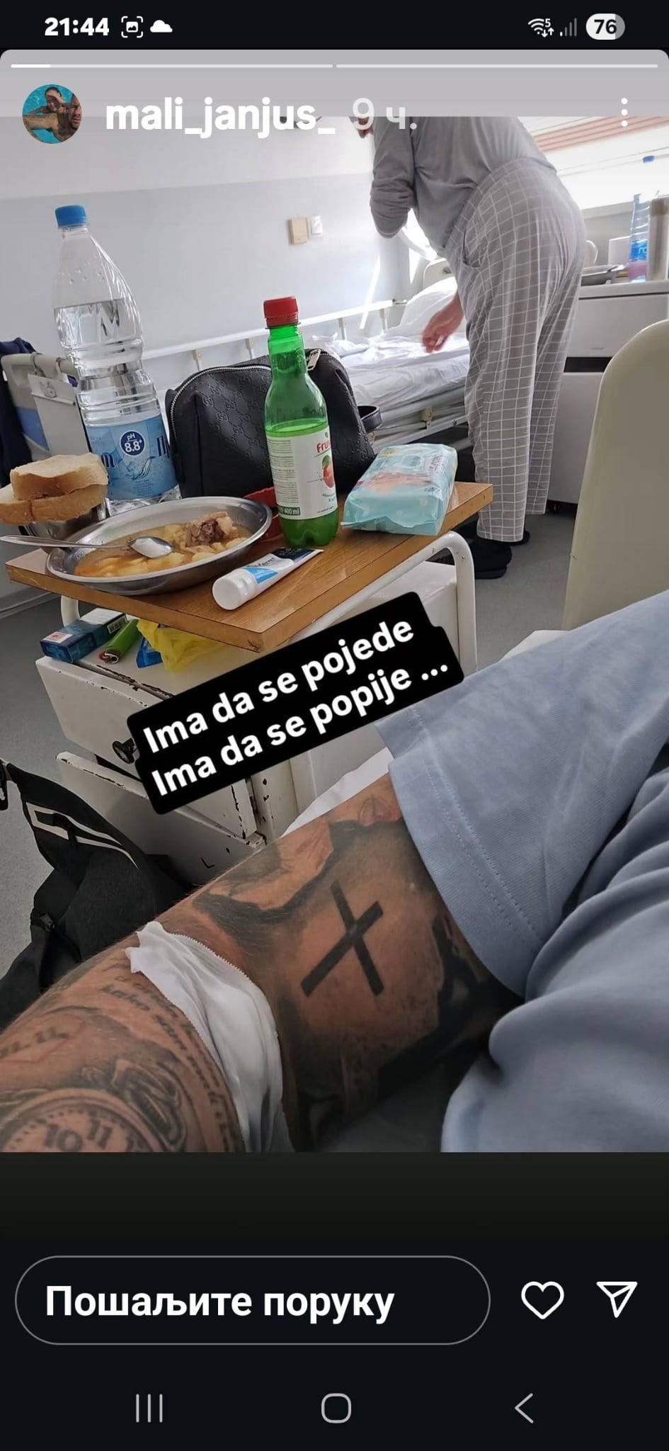 Rijaliti haos: Janjuš hitno hospitalizovan, oglasio se iz bolničke postelje i šokirao fanove! (FOTO)