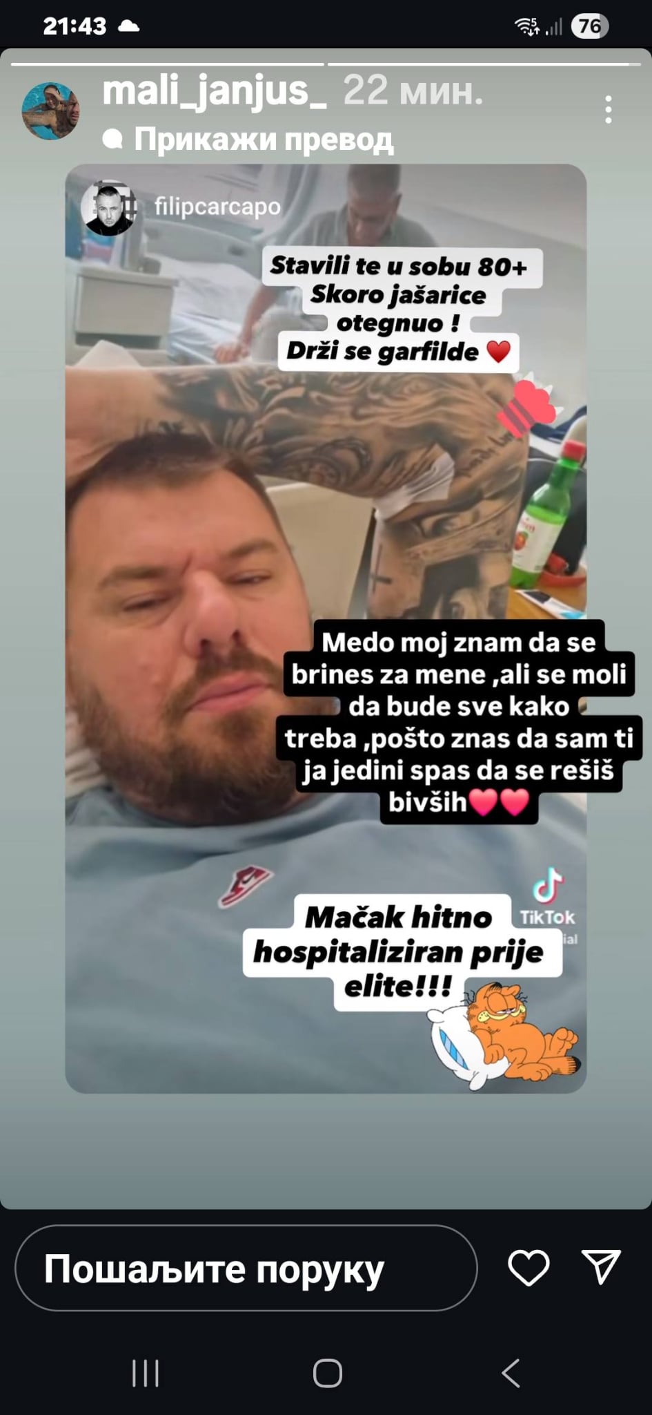 Rijaliti haos: Janjuš hitno hospitalizovan, oglasio se iz bolničke postelje i šokirao fanove! (FOTO)