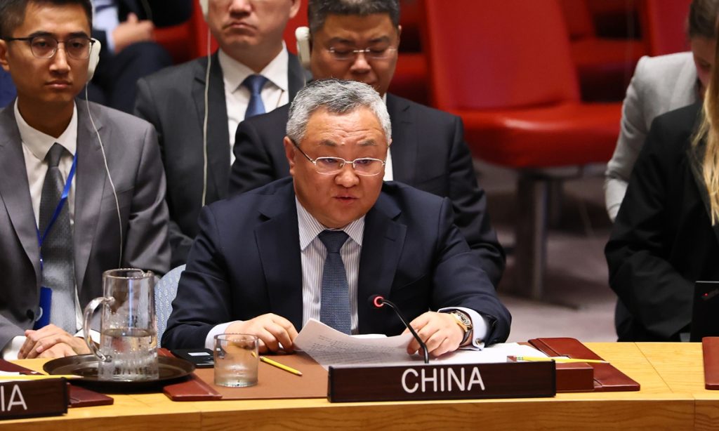 Državni zvaničnik Kine u Ujedinjenim Nacijama