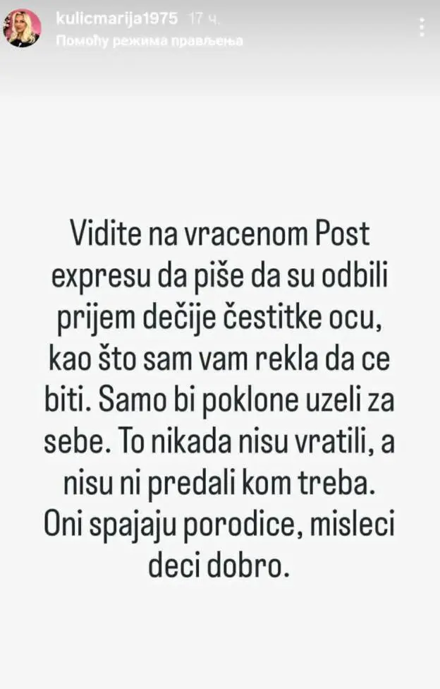 SKANDAL TRESE ELITU: Dječija čestitka nije stigla do Ivana – Marija Kulić optužila produkciju!