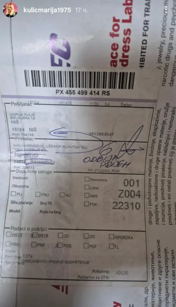 SKANDAL TRESE ELITU: Dječija čestitka nije stigla do Ivana – Marija Kulić optužila produkciju objavila dokaze
