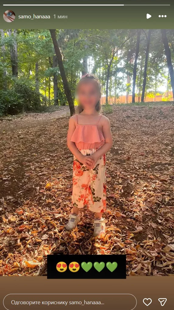 Mnogi nisu vjerovali da će opstati, a sada im svi čestitaju – Hana i Nerio oduševili novim fotografijama!