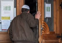 Skandal u srcu Beča: Vjerska organizacija trošila novac na eskort, luksuz i zabave – imami pod istragom! Skandal u srcu Beča: Vjerska organizacija trošila novac na eskort, luksuz i zabave – imami pod istragom!