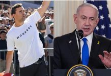 Pismo koje je uzdrmalo mreže: Charlie Kirk obećao širenje izraelske propagande Pismo koje je uzdrmalo mreže Charlie Kirk obećao širenje izraelske propagande