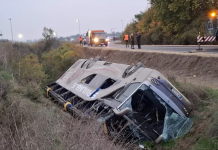 Tragedija koja je zavila Srbiju u crno: ‘Udarao sam pesnicom po staklu da ih spasim!’ – svjedočenje radnika koji je preživio nesreću kod Sremske Mitrovice Tragedija koja je zavila Srbiju u crno: ‘Udarao sam pesnicom po staklu da ih spasim!’ – svjedočenje radnika koji je preživio nesreću kod Sremske Mitrovice