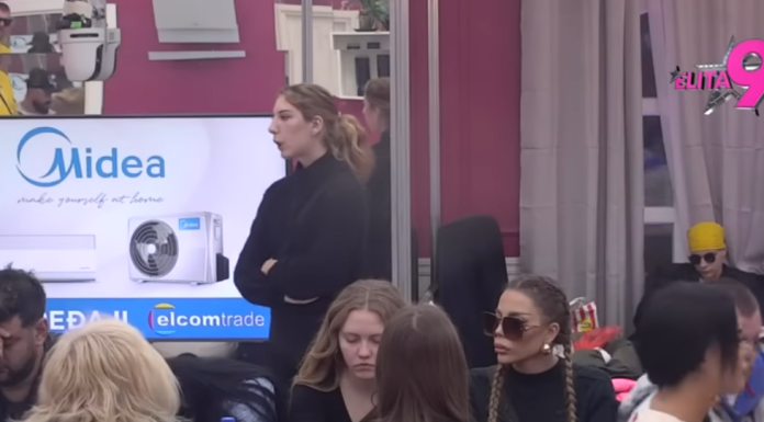 Skandal u Eliti: Hana tvrdi da bi svi mogli završiti u zatvoru – šokantni detalji isplivali! (VIDEO)