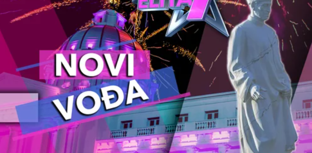 Neočekivan preokret! Izvlačenje odlučilo: ONA preuzima Belu kuću! Neočekivan preokret! Izvlačenje odlučilo: ONA preuzima Belu kuću!