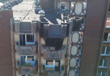 Požar u Domu penzionera odnio još života: Ukupno 15 preminulih! Požar u Domu penzionera odnio još života: Ukupno 15 preminulih!