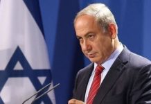 Historijska odluka Turske: Naložena hapšenja Netanjahua i još 36 izraelskih lidera Historijska odluka Turske: Naložena hapšenja Netanjahua i još 36 izraelskih lidera