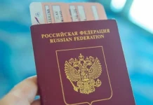 Crna Gora uvodi vize Rusima: Veliki zaokret pred ulazak u EU! Crna Gora uvodi vize Rusima: Veliki zaokret pred ulazak u EU!