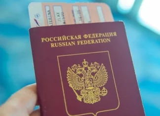 Crna Gora uvodi vize Rusima: Veliki zaokret pred ulazak u EU! Crna Gora uvodi vize Rusima: Veliki zaokret pred ulazak u EU!