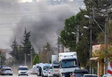 Pucnjava u Turskoj: Sedam policajaca ranjeno u sukobu s ISIL-om Pucnjava u Turskoj: Sedam policajaca ranjeno u sukobu s ISIL-om