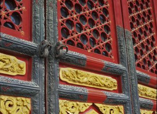 Vrata koja niko ne smije otvoriti: Šta kriju najzabranjeniji prostori svijeta? Vrata koja niko ne smije otvoriti: Šta kriju najzabranjeniji prostori svijeta?