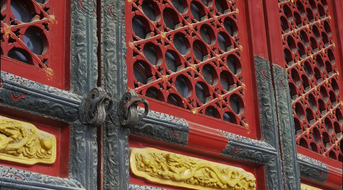 Vrata koja niko ne smije otvoriti: Šta kriju najzabranjeniji prostori svijeta? Vrata koja niko ne smije otvoriti: Šta kriju najzabranjeniji prostori svijeta?