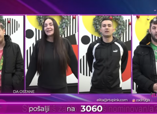 Neočekivan rasplet u Eliti 9: niko ne napušta Belu kuću Neočekivan rasplet u Eliti 9: niko ne napušta Belu kuću