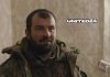 Plaćenik iz BiH u ratu protiv Ukrajine: Sad iz zarobljeništva govori o „paklu“ koji je sam izabrao…(VIDEO) Zarobljeni muškarac daje izjavu ukrajinskom mediju