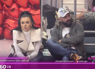 PUKLA VEZA UŽIVO: Anita izgubila kontrolu, Luka dolio ulje na vatru! PUKLA VEZA UŽIVO: Anita izgubila kontrolu, Luka dolio ulje na vatru!