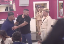 Nevjerovatno veče u Eliti: „Isterivanje đavola“ pred kamerama, Bijela kuća pod opsadom Nevjerovatno veče u Eliti: „Isterivanje đavola“ pred kamerama, Bijela kuća pod opsadom