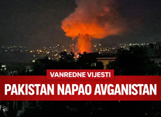 Otvoreni rat na pomolu: Pakistan bombardovao Kabul, deseci mrtvih u novoj eskalaciji Velika eksplozija i gust dim iznad grada noću, prikaz hitne vijesti o napadu.