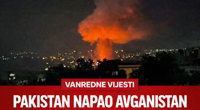 Otvoreni rat na pomolu: Pakistan bombardovao Kabul, deseci mrtvih u novoj eskalaciji Velika eksplozija i gust dim iznad grada noću, prikaz hitne vijesti o napadu.