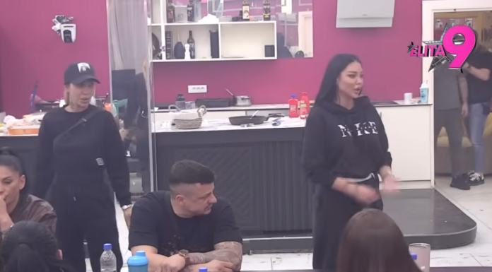 ISTINA ILI LAŽ?Prozivke o prljavštini zapalile Elitu, Aneli prozivaju da je prljavuša ISTINA ILI LAŽ?Prozivke o prljavštini zapalile Elitu, Aneli prozivaju da je prljavuša