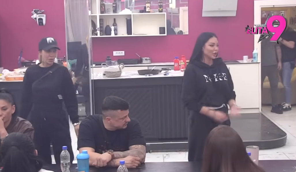 ISTINA ILI LAŽ?Prozivke o prljavštini zapalile Elitu, Aneli prozivaju da je prljavuša ISTINA ILI LAŽ?Prozivke o prljavštini zapalile Elitu, Aneli prozivaju da je prljavuša