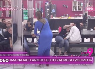 Kačavenda završila u suzama: Sukob sa Asminom eskalirao do incidenta sa flašicom Kačavenda završila u suzama: Sukob sa Asminom eskalirao do incidenta sa flašicom
