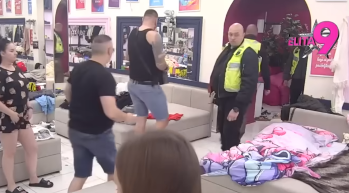 Rođendan pretvoren u haos: Jovana pocepala Janjuševe čestitke – obezbeđenje hitno reagovalo! Rođendan pretvoren u haos: Jovana pocepala Janjuševe čestitke – obezbeđenje hitno reagovalo!