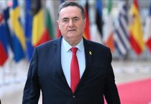 Izraelski ministar otvoreno: “Eliminisat ćemo novog vođu ako nastavi istu politiku” Izraelski ministar odbrane Israel Katz tokom javnog obraćanja