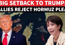 Japan i Australija odbili Trampov plan: Nema ratnih brodova u Hormuškom moreuzu