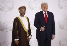 Oman upozorava: Amerika izgubila kontrolu, rat prijeti globalnom krizom