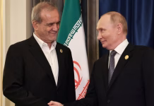 55 META U IZRAELU: Novi detalji o saradnji Moskve i Teherana