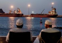 DRAMA U HORMUŠKOM TJESNACU: Kineski tanker okrenut pod pritiskom američke mornarice