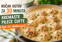 Ručak gotov za 30 minuta: Kremaste pileće ćufte koje svi obožavaju! Ručak gotov za 30 minuta: Kremaste pileće ćufte koje svi obožavaju!