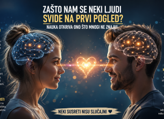Nauka otkriva: Evo zašto vam se neko svidi u prvih 7 sekundi! Nauka otkriva: Evo zašto vam se neko svidi u prvih 7 sekundi!