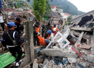 Snažan potres 7,4 pogodio Indoneziju: Izdato upozorenje na tsunami…