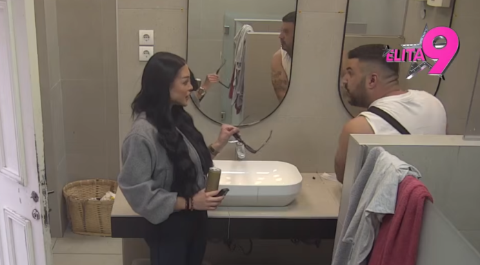 SUOČAVANJE KOJE JE POŠLO PO ZLU: Pokušaj razgovora završio haosom,Maja i Asmin ponovo u sukobu! SUOČAVANJE KOJE JE POŠLO PO ZLU: Pokušaj razgovora završio haosom,Maja i Asmin ponovo u sukobu!