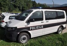 DRAMA U PORODIČNOJ KUĆI! Gurnuo oca niz stepenice nakon verbalnog sukoba DRAMA U PORODIČNOJ KUĆI! Gurnuo oca niz stepenice nakon verbalnog sukoba