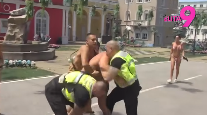 Sukob izmakao kontroli: Obezbjeđenje spriječilo ozbiljniji incident Sukob izmakao kontroli: Obezbjeđenje spriječilo ozbiljniji incident