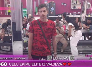 “Da li je moguće da je ovo izgovorila?” Nerio ostao bez reči zbog Aneline izjave o njegovoj ćerki! (VIDEO) "Da li je moguće da je ovo izgovorila?" Nerio ostao bez reči zbog Aneline izjave o njegovoj ćerki! (VIDEO)