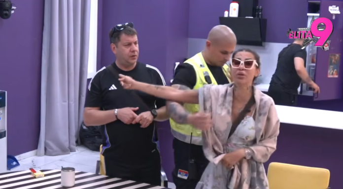 BESNA ANELI NASRNULA NA IVANA! Obezbeđenje hitno reagovalo, nastao haos u Beloj kući BESNA ANELI NASRNULA NA IVANA! Obezbeđenje hitno reagovalo, nastao haos u Beloj kući