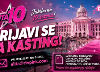 Milica Mitrović saopštila važne vesti: Otvoren kasting za jubilarnu sezonu Elite Milica Mitrović saopštila važne vesti: Otvoren kasting za jubilarnu sezonu Elite