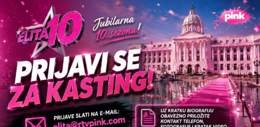 Milica Mitrović saopštila važne vesti: Otvoren kasting za jubilarnu sezonu Elite