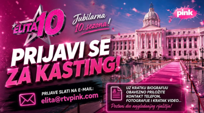 Milica Mitrović saopštila važne vesti: Otvoren kasting za jubilarnu sezonu Elite Milica Mitrović saopštila važne vesti: Otvoren kasting za jubilarnu sezonu Elite