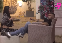 “NEĆU DA JE UPOZNAM!” Maja odbila susret sa Asminovom majkom, on odmah zaprijetio krajem veze! (VIDEO) "NEĆU DA JE UPOZNAM!" Maja odbila susret sa Asminovom majkom, on odmah zaprijetio krajem veze! (VIDEO)