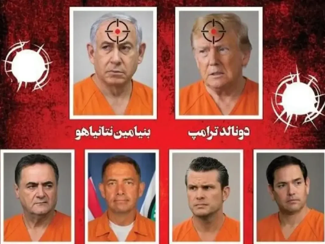 Objavljena iranska crna lista - Trump, Netanyahu, Meloni i drugi svjetski lideri među optuženima