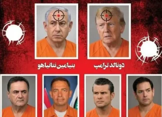 Objavljena iranska “crna lista”: Trump, Netanyahu, Meloni i drugi svjetski lideri među optuženima
